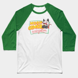 Neon genesis evangelion meets Possum and friend Baseball T-Shirt